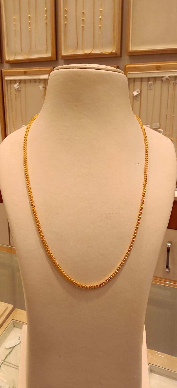 Long Chain 